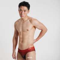 Baliso Brief Swimwear กางเกงว่ายน้ำผู้ชาย