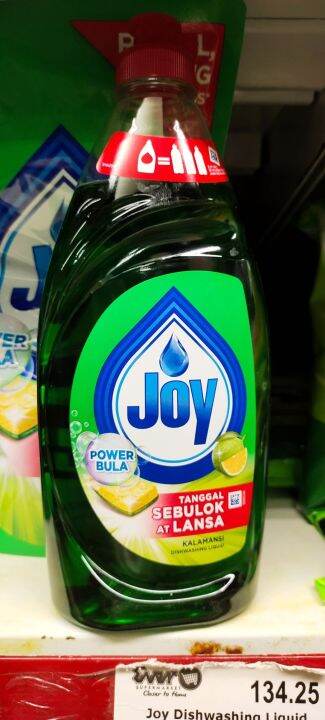 Joy dishwashing liquid 780ml | Lazada PH