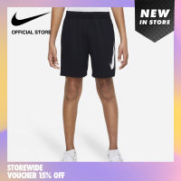 Nike Boys Dri-FIT Multi Graphic Training HBR Shorts - Black