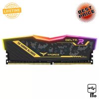 RAM DDR4(2666) 8GB TEAM DELTA TUF RGB ประกัน LT. เเรม เเรมคอม เเรมคอมพิวเตอร์ เเรมคอมประกอบ เเรมcom เเรมpc หน่วยความจำ RAM DDR ram pc