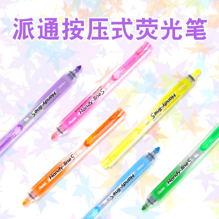 Japan Pentel Pentel Sxs15 Press Color Fluorescent Pen Student ...