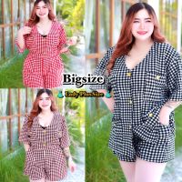 ?Plussize สาวอวบอ้วน ไซส์ใหญ่?เซ็ตขาสั้นลายสก๊อต แพทเทิร์นเป๊ะ สวยครบจบ อก40-52”