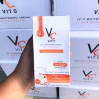 (ยกกล่อง 10 ซอง) VC ซอง ครีมซอง น้องฉัตร Vit C Whitening Cream ครีมวิตซี 7g #วิตซีครีม #vitcครีม