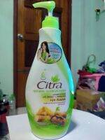 Citraโลชั่น สูตรมะขามสดและทานาคา natural glow uv aura 400ml.เพื่อผิวกระจ่างใส สูตรบางเบา ไม่เหนียวเหนอะหนะ เหนือกว่าด้วย UV Protevtion x10วิตามิน+คอลลาเจนด้ย