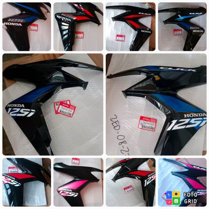 honda click 125i front cover