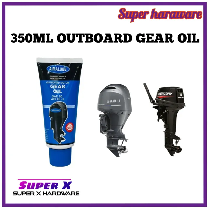 AIMALUBE OUTBOARD MOTOR GEAR OIL SAE 90 API GL5 1pcs Lazada