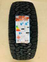 265/65R18 LENSO RT07 ยางใหม่ปี 2022?? ราคา1เส้น✅ แถมจุ๊บลมยาง? มีรับประกันนาน3ปี✅❤️