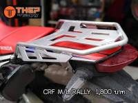 ตะแกรงท้าย CRF 250 M/L รุ่นm1วัสดุอลูมิเนียมแบรนด์THEP อุปกรณ์สำหรับบรรทุกสัมภาระต่างๆมีน้ำหนักเบารูปแบบเข้ากับตัวรถได้ดีมากน้ำหนัก 1 กิโลแข็งแรงสนใจกดสั่งซื้อได้เลยมีพร้อมจำหน่ายทั้งปลีกและส่งค่ะ