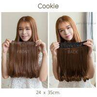 แฮร์พีช hairpiece งุ้มปลายสั้น รุ่น Cookie