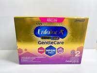 Enfalac A+ Mindpro GentleCare สูตร 2 ขนาด 2850 g สูตรย่อยง่าย