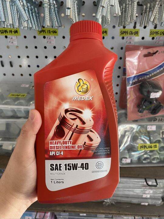 diesel engine oil SAE15W-40 | Lazada PH
