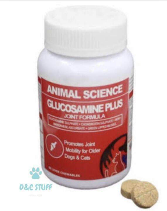 Animal Science Glucosamine Plus 60’s Lazada PH