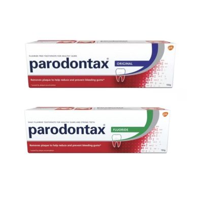 Parodontax พาโรดอนแทกซ์ ยาสีฟัน สูตรออริจินัล สูตรฟลูออไรด์ 150 กรัม สำหรับผู้มีปัญหา