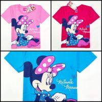 เสื้อยืดเด็ก มินนี่เม้าส์ Minnie mouse (ลิขสิทธิ์)