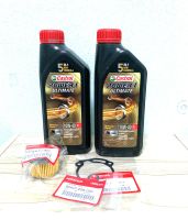 ชุดถ่ายน้ำมันเครื่อง Castrol 10w-40 สำหรับ Crf250-300 CBR250-300 CB250-300 Rebel300 พร้องกรองน้ำมันเครื่องแท้ พร้องประเก็นแท้ แถมแหวนรองถ่าย1ตัวฟรี ครบชุดตามรูป