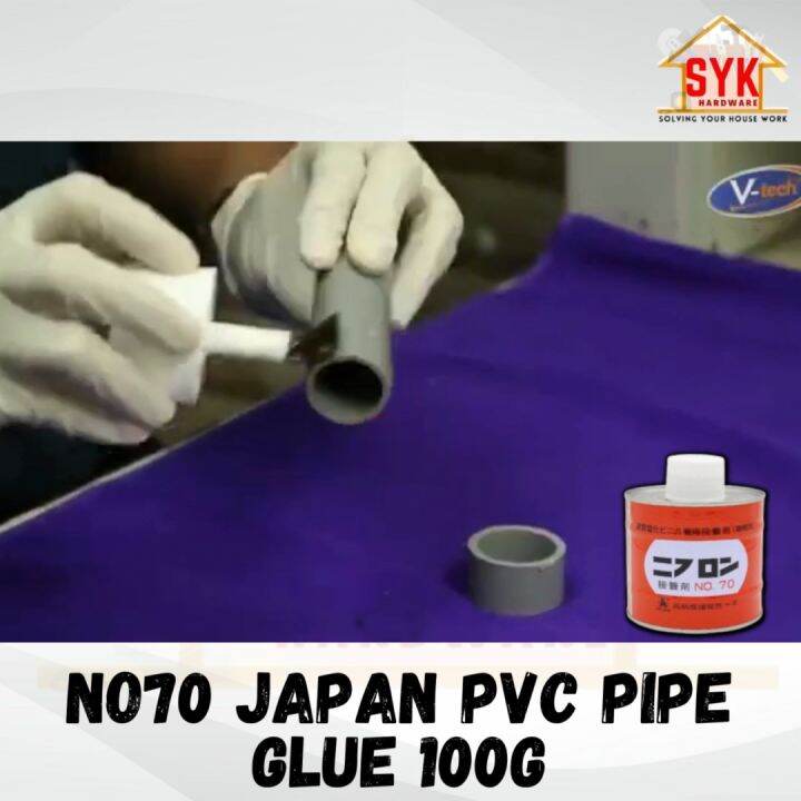 SYK NO70 Japan PVC Pipe Glue 100G Solvent Cement Glue Water Pipe Fitting Joint PVC Gum Simen Gum