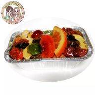 Fruit Cake 200 g.ฟรุตเค้กหมักรัม 200 กรัม และ แบบจัดเป็นชุดกิ๊ฟเซ็ทของขวัญ