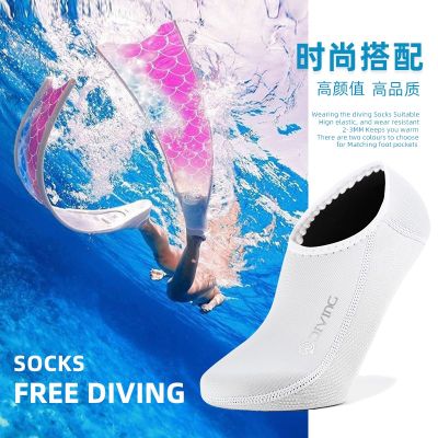 ถุงเท้าว่ายน้ำ pridonna ถุงเท้าดำน้ำยืดหยุ่นสูงให้ความอบอุ่นขนาด2-3มม. วัสดุยืดหยุ่นสุดๆนำเข้าถุงเท้าระดับกลางสั้นสำหรับว่ายน้ำฤดูหนาว