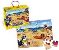 จิ๊กซอว์เด็กจัมโบ้ไซส์  รูปน้องหมาบนชายหาด 35ชิ้น ( 3.5ขวบ+) Puppies Jumbo Floor Puzzle