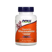 กลูโคซามีน Vegetarian Glucosamine 1000 90 Veg Capsules (Now Foods)