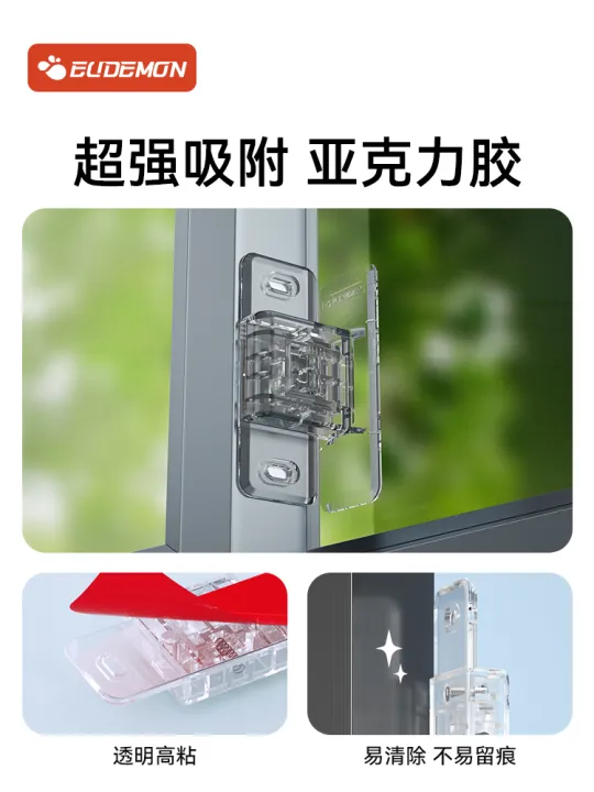 Sliding Window Safety Lock Prevent Baby from Pushing and Translating