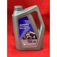 น้ำมันเครื่อง AISIN 10w40 10000โล กึ่งสังเคราะห์ของลงใหม่ทุกเดือน