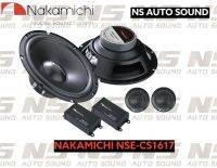 ลำโพงแยกชิ้น NAKAMICHI NSE-CS1617