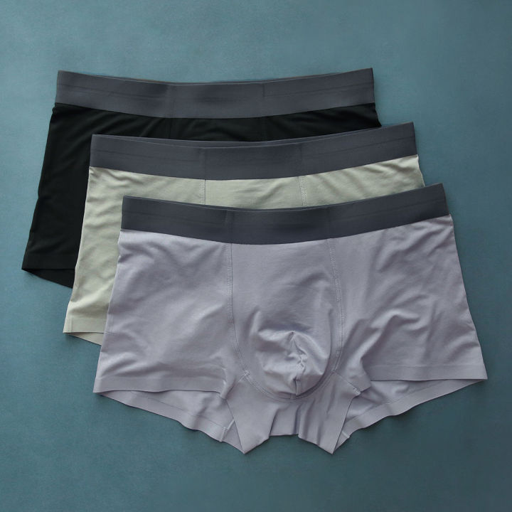 50 Lenzing Modal MEN'S Underwear Seemless Soft Schick Antibacterial ...