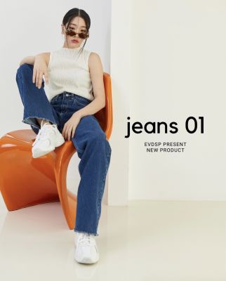 Evdsp.co กางเกงรุ่น Jeans 01 ( C01 )