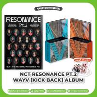 NCT2020 -  RESONANCE Pt.2