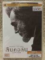 DVD Lincoln (2012). ดีวีดี ลินคอห์น (2012). ( Language:Thai) (แผ่นลิขสิทธิ์แท้มือ1 ) (แนวสงคราม/ดราม่า สนุกสุดคุ้มราคาประหยัด)