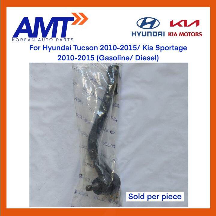 Tie Rod End for Hyundai Tucson 20102015/ Kia Sportage 20102015 (Sold