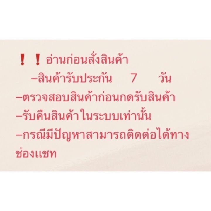 เครื่องชั่งอาหารชั่งสิ่งของดิจิตอลsf-400