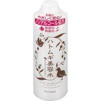 PAENNA JOB S TEARS (COIX SEED) SKIN LOTION DAIZU พาเอ็นน่า จ๊อบ ส เทียร์ส (คอก ซีด) สกิน โลชั่น ไดซึ