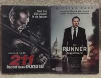 DVD Nicolas Cage Double Pack. (Language Thai/English). (Sub Thai/English).