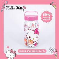 ขวดโหลคิตตี้ โหลแก้วคิตตี้ hellokitty