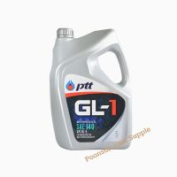 PTT น้ำมันไฮดรอลิค จีแอล GL-1 SAE 140 ( ขนาด 5 ลิตร ) น้ำมัน น้ำมันเครื่อง