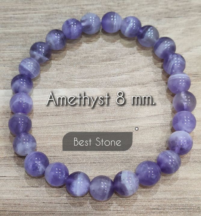 amethyst-อเมทิสต์-ถ่ายจากสินค้าจริง