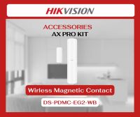 Hikvision Wireless Magnet Detector เครื่องตรวจจับแม่เหล็กไร้สาย รุ่น DS-PDMC-EG2-WB สำหรับชุดกันขโมย AX Pro Kit พร้อมส่ง