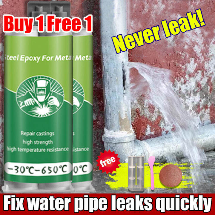 【Buy 1 free 1】BIUU Epoxy steel for metal Glue for metal steel Epoxy all