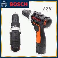 Bosch สว่านไร้สาย 2 ระบบ 72V เจาะไม้ เจาะเหล็ก ขันน็อตสกรู (Black Model Technology of Japan ใช้งานได้ยาวนาน สินค้าเกรดA