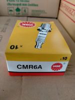 หัวเทียน CMR6A สำหรับเครื่องตัดหญ้า 4จังหวะ Makita, Honda(10หัว/กล่อง)