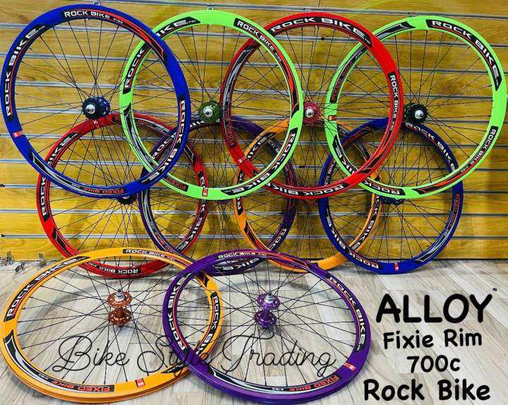 fixie rim set