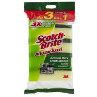 Scotch-Brite สก๊อตไบร์ท ใยขัด/ใยขัดพร้อมฟองน้ำ ล้างจาน ขนาด3x4นิ้ว 3เอ็ม แผ่นใยขัด แพคสุดคุ้ม 3แถม1