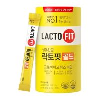 ของแท้ ?พร้อมส่ง LACTO-FIT GOLD UPGRADE PROBIOTIC 50 ซอง ล่าสุด