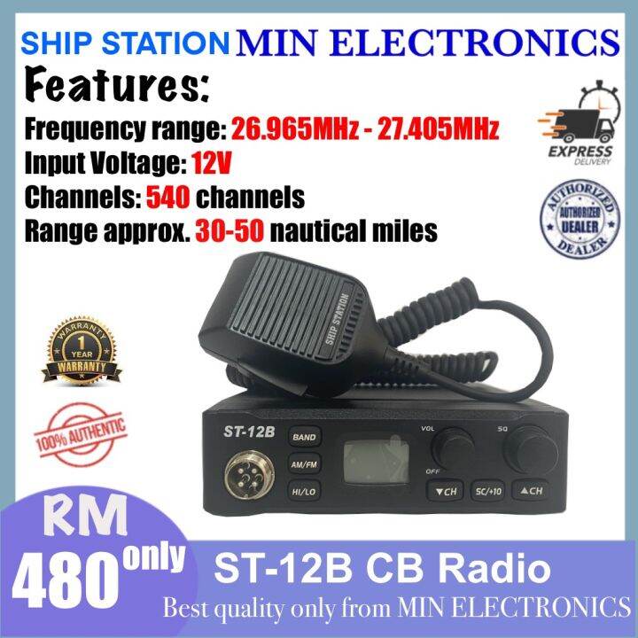 SHIP STATION ST12B CB RADIO Lazada