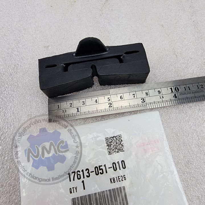 ยางรองถัง-cg-110-125-cb-sb-100-125-s90-cl90-ยางรองถังน้ำมัน-ตัวหลัง-honda-cg-110-125-cb-sb-100-125-s90-cl90