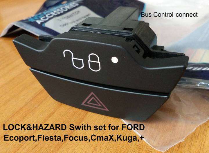 สวิทช์ สวิชต์ switch central lock และ สวิทช์ไฟ จอด  FORD FIESTA EcoSport  FOCUS ปี 2011-2022 อะไหล่เปลี่ยนทดแทน