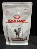 Royal Caninแมว สูตรGastrointestinal ,สูตร Renal ,Skin&amp;CoatและUrinaryขนาด400g.