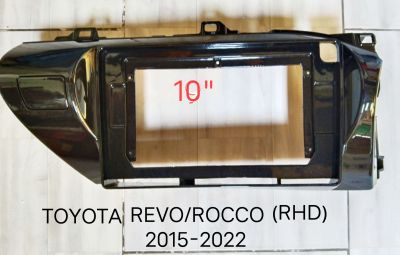 หน้ากากวิทยุ TOYOTA HILUX REVO ROCCOปี 2015-2022 สำหรับเปลี่ยนจอ android10"